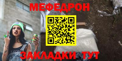гидропоника Пенза