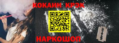 гидропоника Пенза