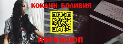 прущий лед Партизанск