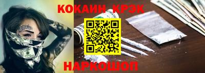 меф VHQ Первоуральск