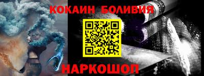 гидропоника Пенза