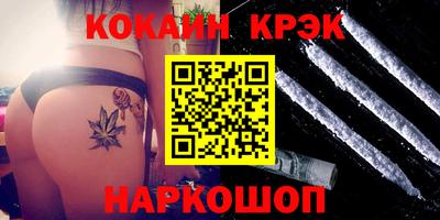 гидропоника Пенза