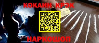 гидропоника Пенза