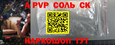 меф VHQ Первоуральск