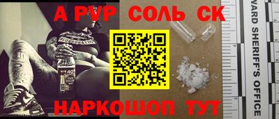 меф VHQ Первоуральск