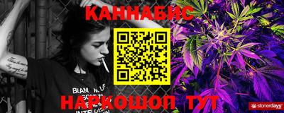 прущий лед Партизанск