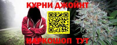 меф VHQ Первоуральск