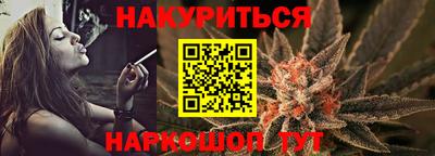 прущий лед Партизанск
