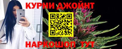 прущий лед Партизанск