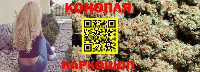 прущий лед Партизанск