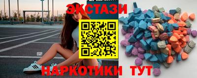 меф VHQ Первоуральск