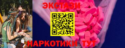 меф VHQ Первоуральск