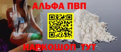 гидропоника Пенза