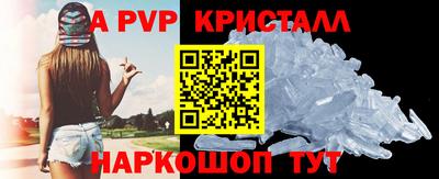 меф VHQ Первоуральск