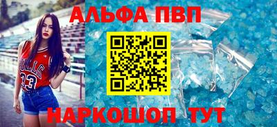 меф VHQ Первоуральск