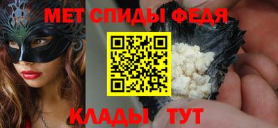 гидропоника Пенза