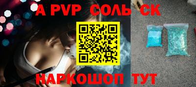 меф VHQ Первоуральск