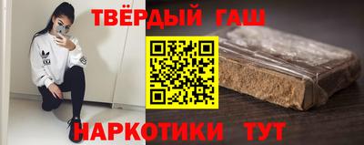 гидропоника Пенза