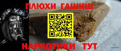меф VHQ Первоуральск