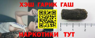 меф VHQ Первоуральск