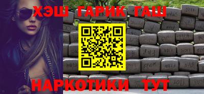 гидропоника Пенза