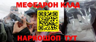 гидропоника Пенза