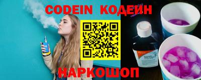 гидропоника Пенза
